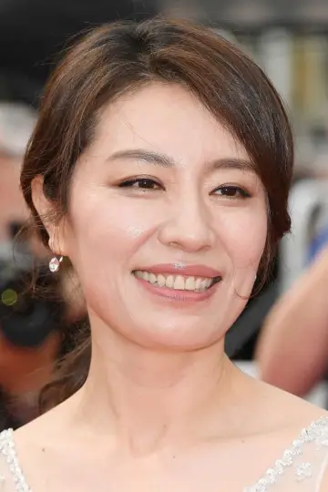 Zdjęcie Cho Yun-hee #130190
