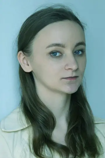 Zdjęcie Barbara Rupik #458694