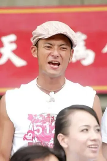 Zdjęcie Chi-Der Hong #142867