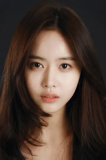 Zdjęcie  (Han Bo-reum) #261012