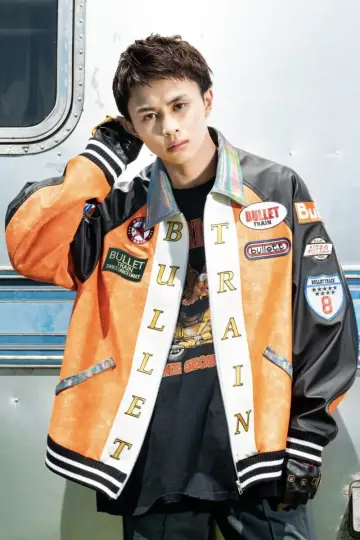 Zdjęcie Takuya Kusakawa #142151