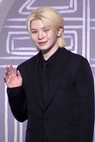 Zdjęcie Woozi #351514