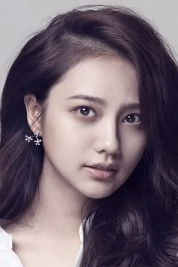 Zdjęcie Jiang Peiyao #263740