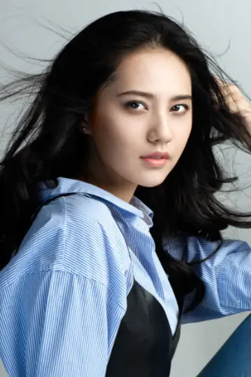 Zdjęcie Jiang Peiyao #263741
