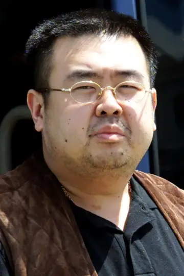 Zdjęcie Kim Jong-nam #129443