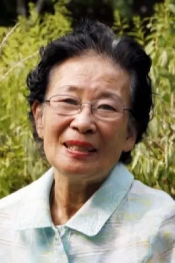 Zdjęcie Kim Jin-goo #96740