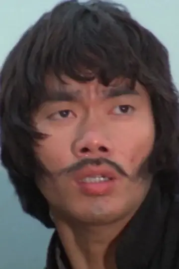 Zdjęcie Man Hua Lin #339747
