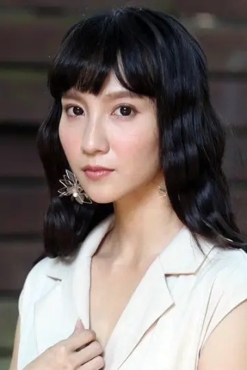 Zdjęcie Ning Chang #243715