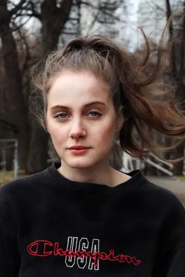 Zdjęcie Ingrid Unnur Giæver #111600