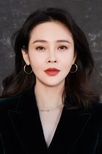 Zdjęcie  (Yu Mingjia) #442334