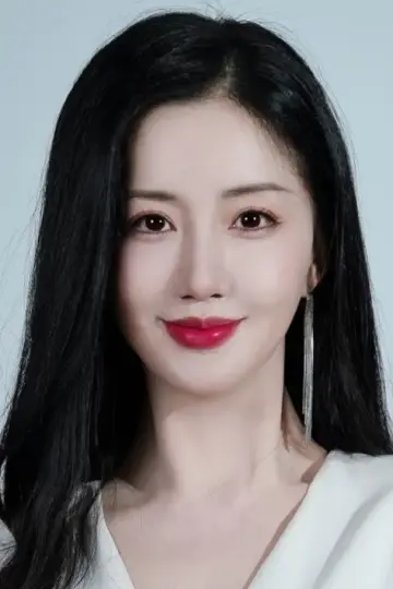 Zdjęcie  (Maggie Chen) #430111
