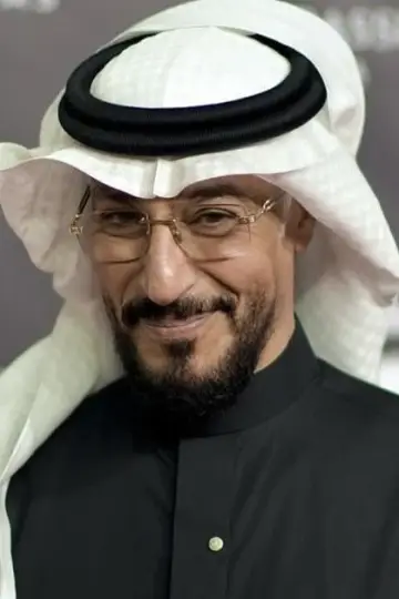 Zdjęcie Abdul Mohsen Al-Nimr