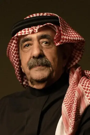 Zdjęcie  (Mohammed Al Toweyyan) #457128