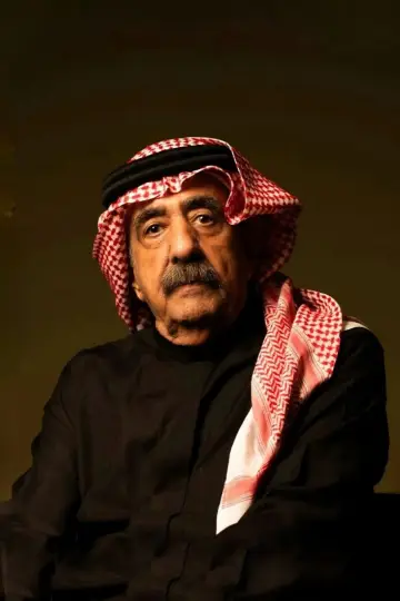 Zdjęcie  (Mohammed Al Toweyyan) #457129