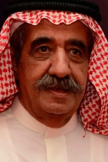 Zdjęcie  (Mohammed Al Toweyyan) #457130