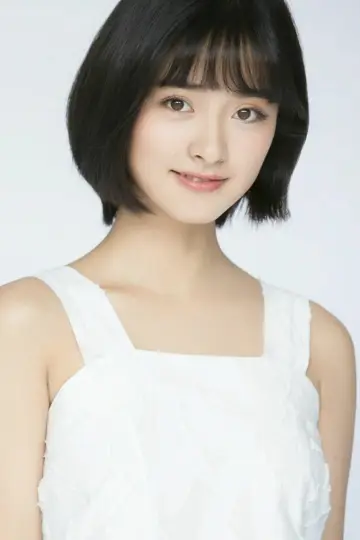 Zdjęcie  (Shen Yue) #290584