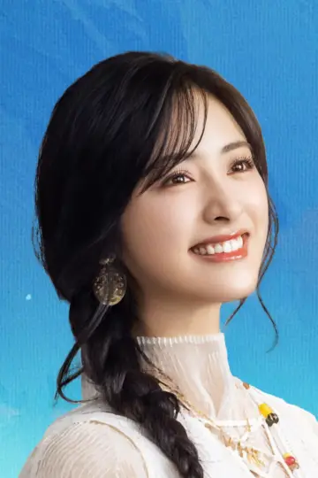 Zdjęcie  (Shen Yue) #328619