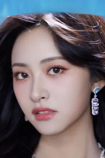 Zdjęcie  (Shen Yue) #328621