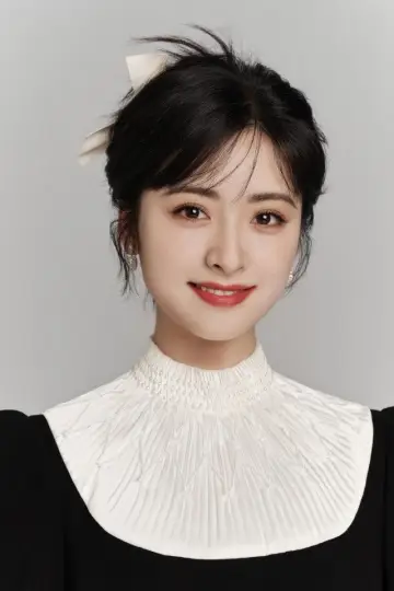 Zdjęcie  (Shen Yue) #328622