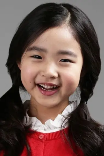 Zdjęcie Lee Ye-won #42382