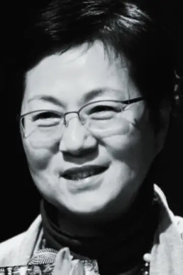 Zdjęcie Shirley Chan Koo-Fong #96461