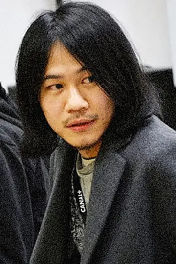 Zdjęcie Huang Pang-chuan #135015