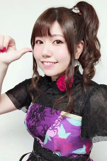 Zdjęcie Aya Saito #82524