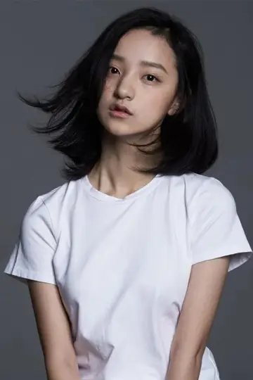 Zdjęcie Zhang Tongxi
