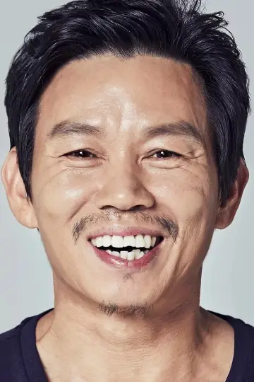 Zdjęcie Bek Seung-czuł #66338