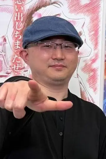 Zdjęcie Kazuo Shigiehara #326656