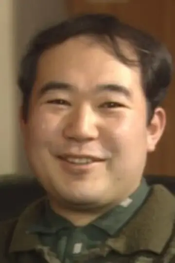 Zdjęcie Shunji Suzuki #74157