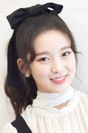 Zdjęcie  (ARIN) #361159
