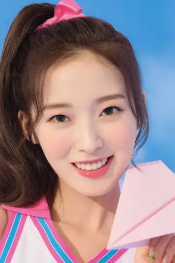 Zdjęcie  (ARIN) #361160