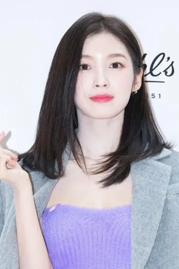 Zdjęcie  (ARIN) #361161