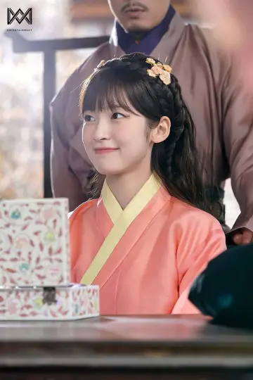 Zdjęcie  (ARIN) #361168