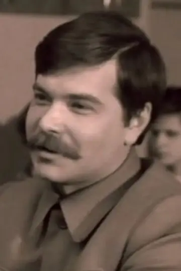 Zdjęcie #472673