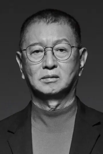 Zdjęcie Jeon Yoo-sung