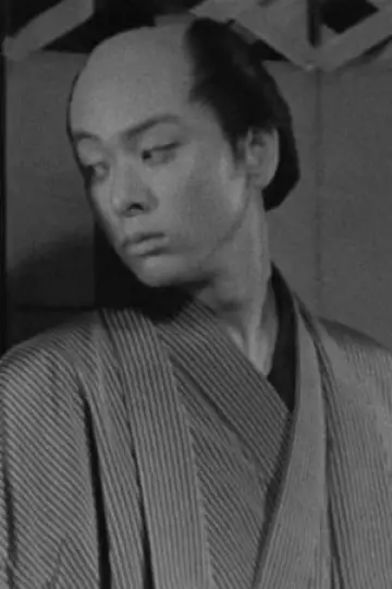 Zdjęcie Hiroshi Kato #264762