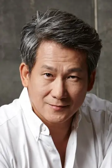 Zdjęcie Na Kwang-hoon #83594