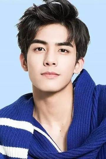 Zdjęcie  (Song Weilong) #169805
