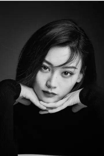 Zdjęcie Shang Yuxian #82691