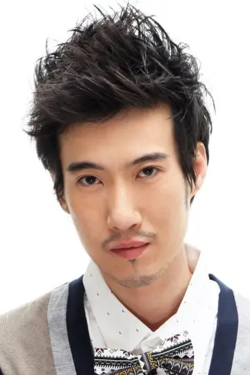 Zdjęcie Chang Yuan #136842