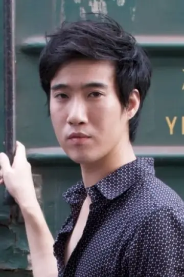 Zdjęcie Chang Yuan #136843