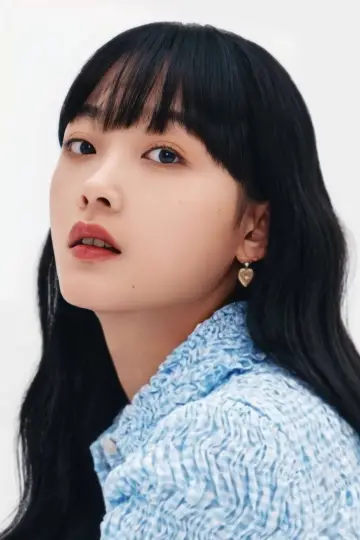 Zdjęcie Lee You-mi #44054