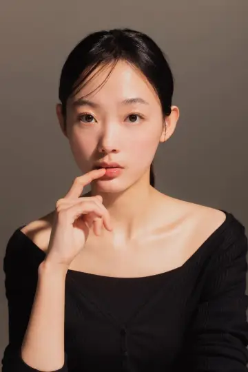 Zdjęcie Lee You-mi #72251