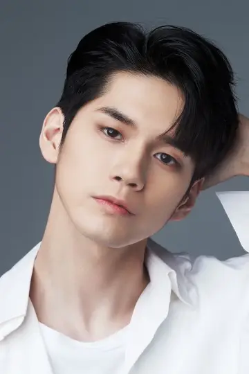 Zdjęcie Ong Seong-wu #22865