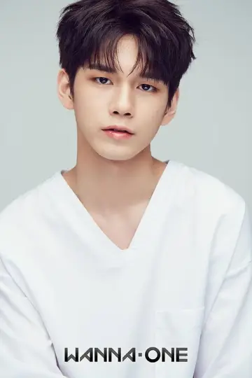 Zdjęcie Ong Seong-wu #22867