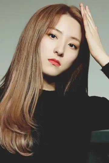 Zdjęcie  (Son Ju-yeon) #370786