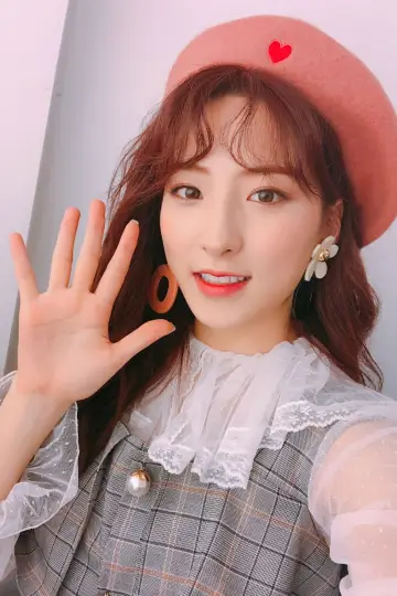 Zdjęcie  (Son Ju-yeon) #370787
