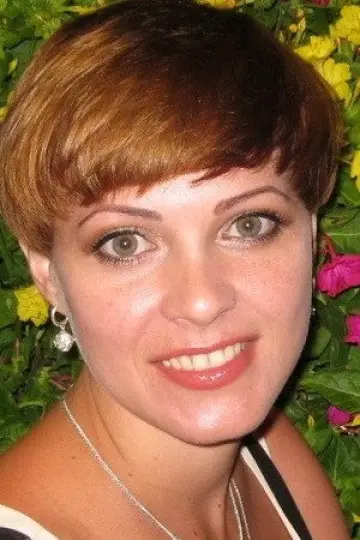 Zdjęcie  #467984